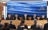 المجلس الاقتصادي والاجتماعي والبيئي يبحث في قانون الايجارات
