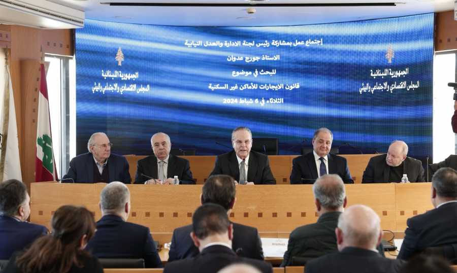 المجلس الاقتصادي والاجتماعي والبيئي يبحث في قانون الايجارات