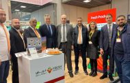 افتتاح الجناح اللبناني في معرض Fruit Logistica في برلين