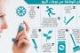 عيتاني مكرماً من مجلس موظفي المرفأ:  مستمرّون في التحديث لأن الجميع يعمل بوفاء