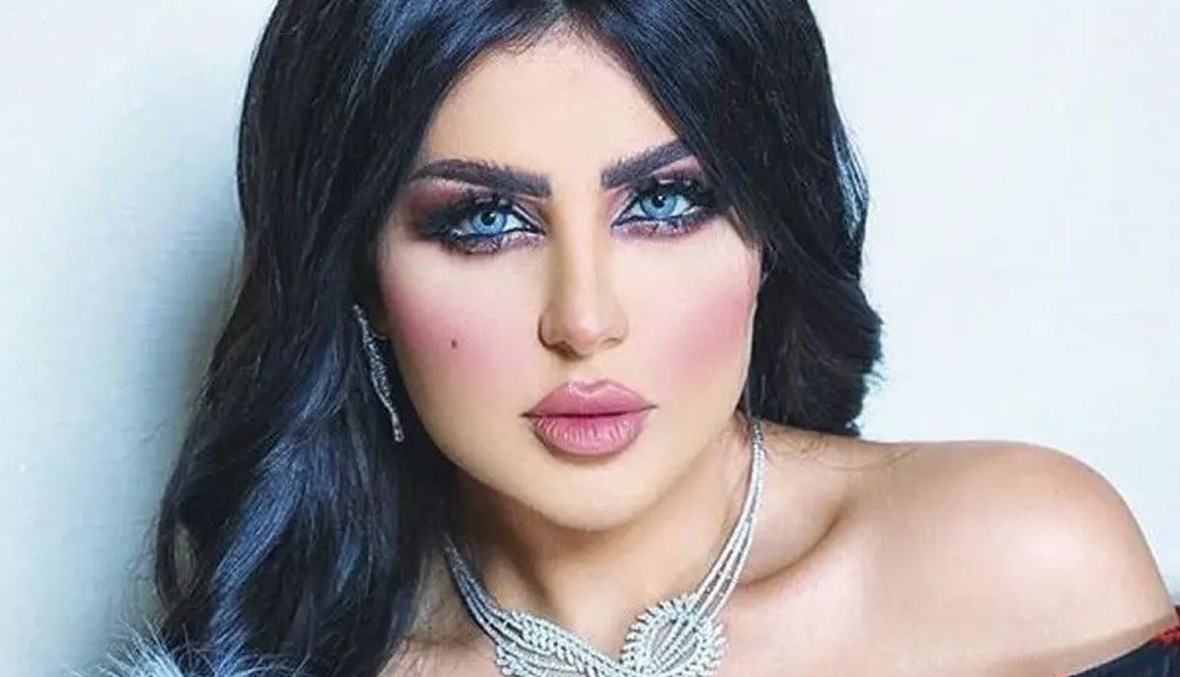 الحكم على حليمة بولند