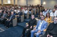 مؤتمر دولي حول ريادة الاعمال في جامعة الروح القدس- الكسليك