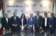 Global Blue تُعيد خدمة التسوّق المعفي من الضرائب في لبنان