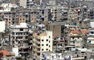 مالكو الابنية المؤجرة نوهوا بقرار شورى الدولة