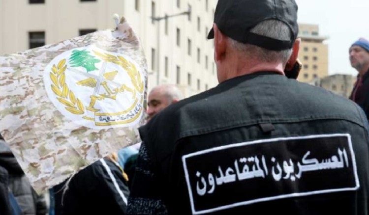 لجان المتقاعدين العسكريين: لسلسلة رواتب موحدة