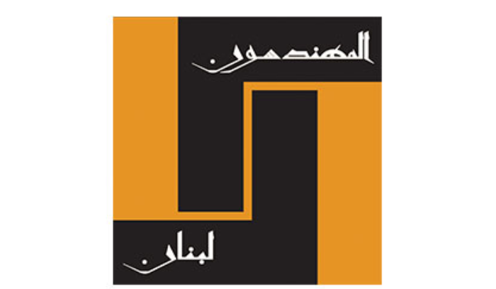 اتحاد المهندسين: نرفض قرار السماح بالبناء العشوائي ونحذر من تداعياته السلبية