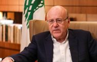 الجزائر ستزوّد لبنان بالفيول لحلّ مشكلة الكهرباء