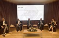 منتدى محلي - دولي في بنك عودة حول اقتصاد لبنان: من التحديات إلى المخارج والآفاق القريبة الأجل