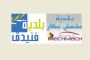 ارتفاع في مؤشّر BLOM PMI