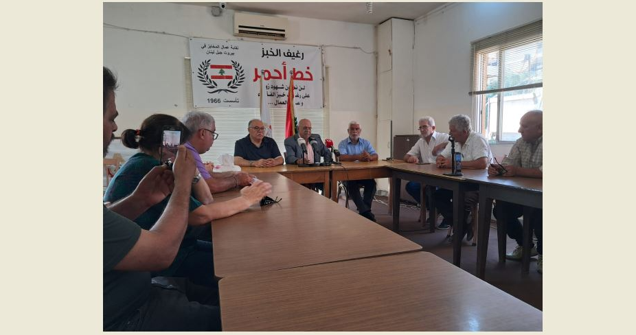 المصري نوّه بإنصاف عمال المخابز والأفران وتطبيق قانون العمل: للحفاظ على جودة الرغيف