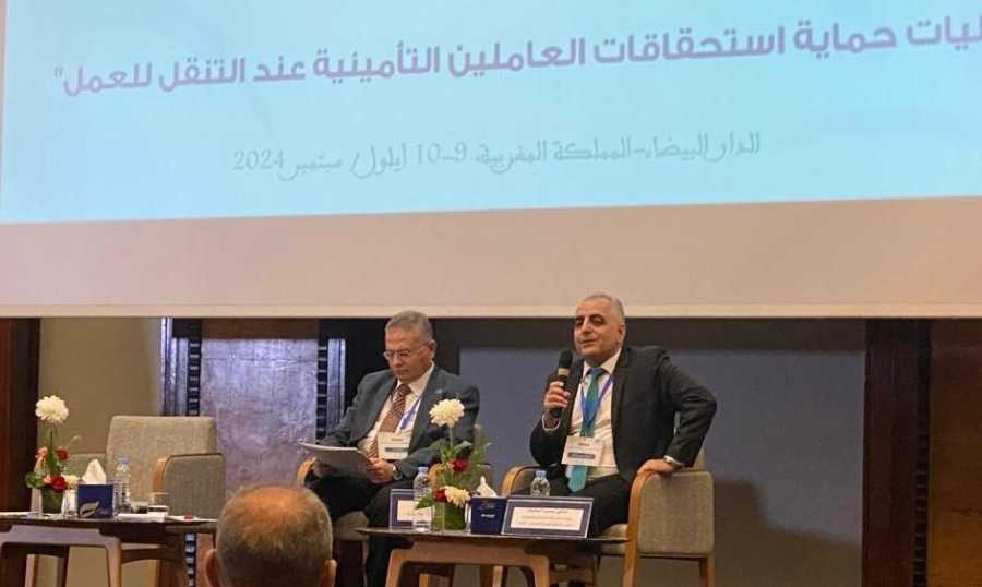 كركي يدعو الحكومات إلى تطوير تشريعات التأمينات الاجتماعية3ؤ