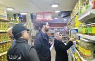 حماية المستهلك في المحافظات تتابع جولاتها الرقابية
