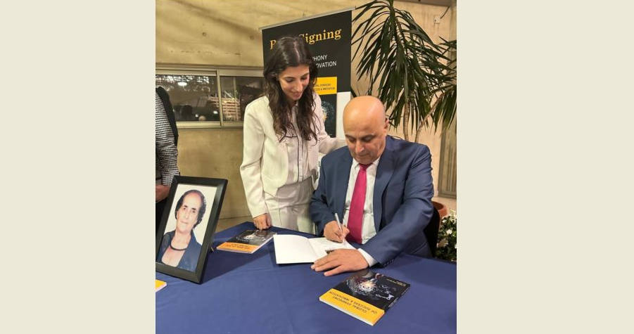 ابو فيصل وقع كتابه 