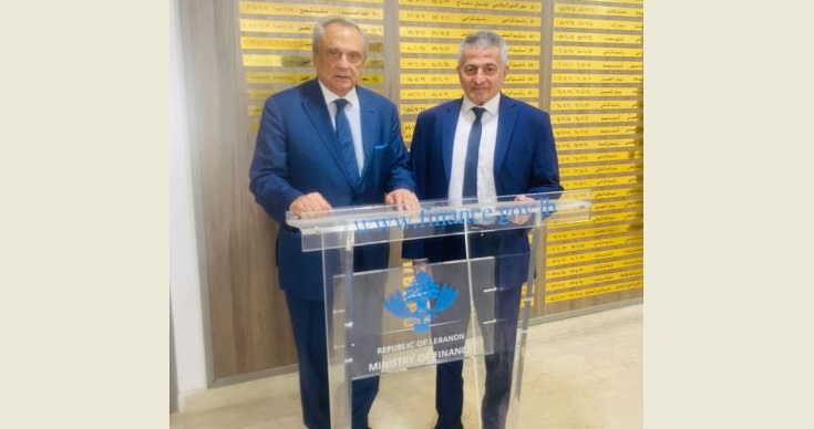 وزير المال يبلغ حبيب دعمه الكامل لقروض مصرف الإسكان في هذه المرحلة