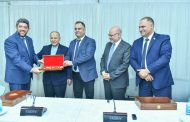 اتفاقية تعاون بين 