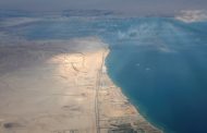 مصر: اكتشاف نفطي واعد في خليج السويس