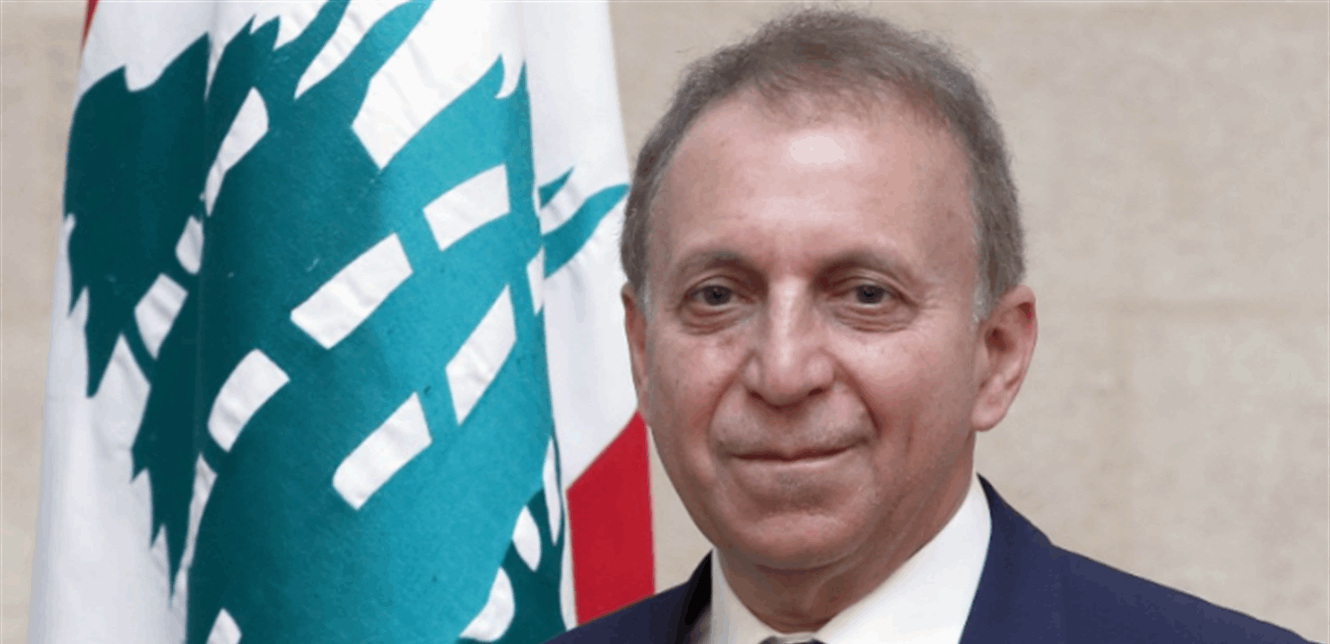 برعاية شرف الدين ... مؤتمر للقاء جمعيات المودعين