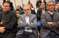ندوة 