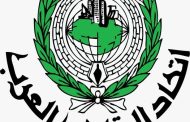التجديد لـ