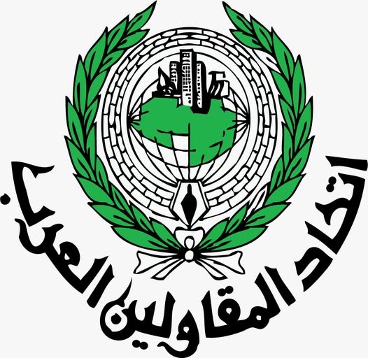 التجديد لـ