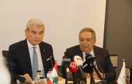 عيسى الخوري يزور جمعية الصناعيين ويبحث متطلبات النهوض الاقتصادي