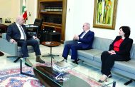 مؤسسة كارنيغي للسلام الدولي وتجمّع رجال وسيدات الأعمال في بعبدا