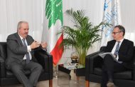 جابر أمام وفد EBRD: الإصلاح مطلب لبناني