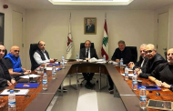 اجتماع لجمعية تجار جونية بحث في تنشيط الاقتصاد