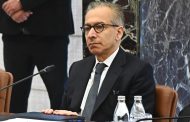 وزير الاقتصاد يطلق استراتيجية الوزارة للفترة المقبلة ويؤكد أنّ مهمة الوزارة تدعيم وتفضيل الدور الرقابي