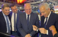 بساط افتتح معرض 