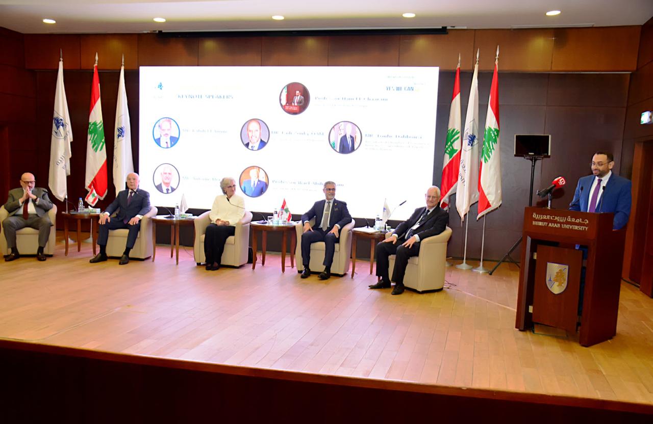 مؤتمر 