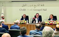 شقير يدعو القطاع الخاص اللبناني خلال لقاء حواري إلى تشغيل محركاته بالسرعة القصوى