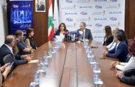 شركة IDM ووزارة الشؤون الاجتماعية تطلقان مبادرة 