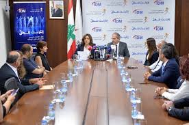 شركة IDM ووزارة الشؤون الاجتماعية تطلقان مبادرة 