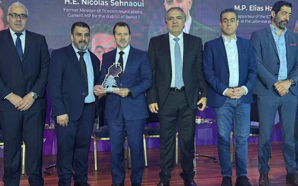 شحادة: نؤسّس لرؤية وطنية يكون فيها المواطن محور التكنولوجيا