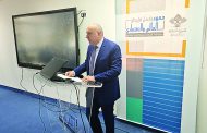 المعراوي يفتتح برنامجاً في 