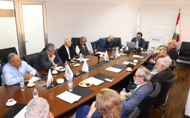 زمكحل يرأس اجتماع MIDEL: حان الوقت لتحويل التفاؤل إلى مشروع واستراتيجية ورؤية