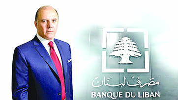 سعَيد يستكمل مشاورات تقنية حول إصلاح القطاع المصرفي في باريس وواشنطن