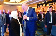 إطلاق برنامج «قراءات في خطاب القسم»