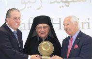 وزارة الرزاعة واتحاد الغرف اللبنانية يكرّمان رفلة دبانة  تقديراً لمسيرته الحافلة بالعطاء والعمل الدؤوب
