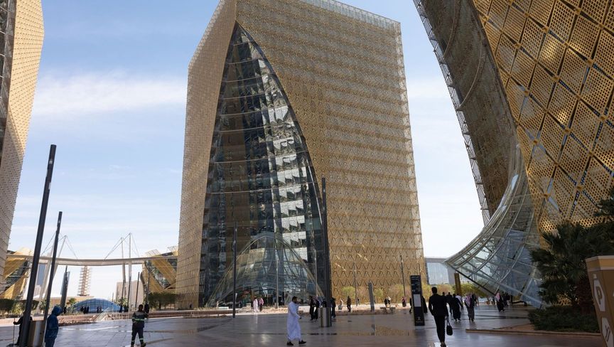برنامج تطوير القطاع المالي السعودي.. تركيز على التقنية وسوق الدين