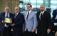 بنك بيروت يستضيف مؤتمراً هو الأول من نوعه في لبنان