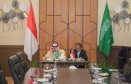 تعاون استراتيجي بين السعودية وإندونيسيا في مجال التعدين