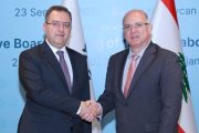 وزير العمل بحث في أذربيجان انضمام لبنان إلى مركز العمل التابع لمنظمة التعاون الإسلامي
