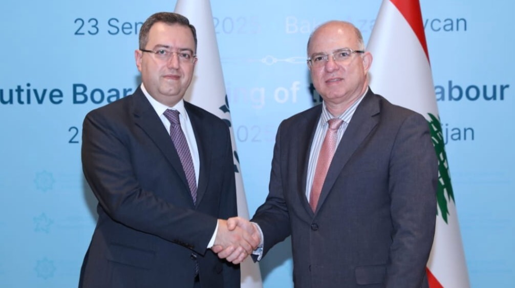 وزير العمل بحث في أذربيجان انضمام لبنان إلى مركز العمل التابع لمنظمة التعاون الإسلامي