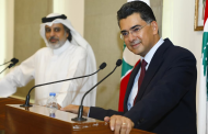 الإعلان عن الدورة الـ21 لـ