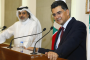 الإعلان عن الدورة الـ21 لـ