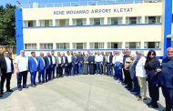 دعماً لجهود تلزيمه.. زيارة للهيئات الاقتصادية بمشاركة وزير الأشغال إلى مطار القليعات