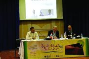 إختتام أعمال المؤتمر الزراعي الثالث في الجامعة الاسلامية وتوصيات لإعداد خطة طوارئ