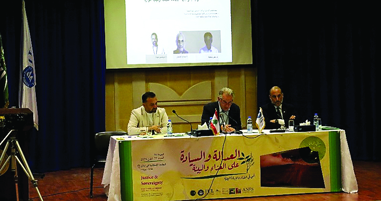 إختتام أعمال المؤتمر الزراعي الثالث في الجامعة الاسلامية وتوصيات لإعداد خطة طوارئ